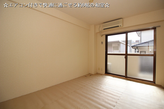 部屋２