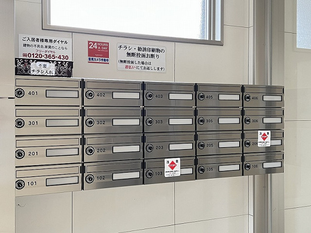 共用部５