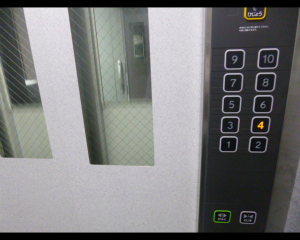 共用部３