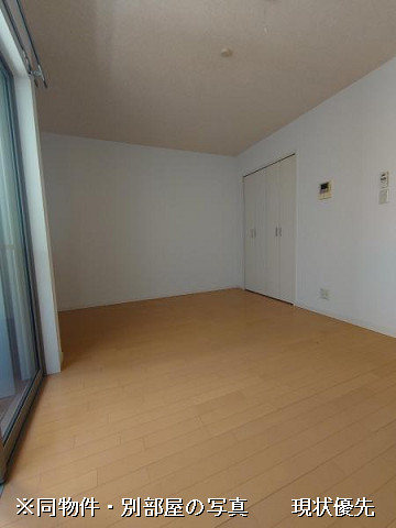 部屋２