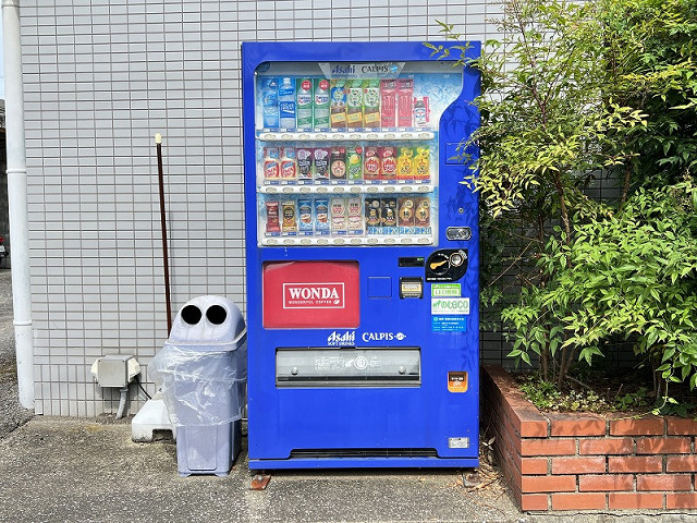 その他１