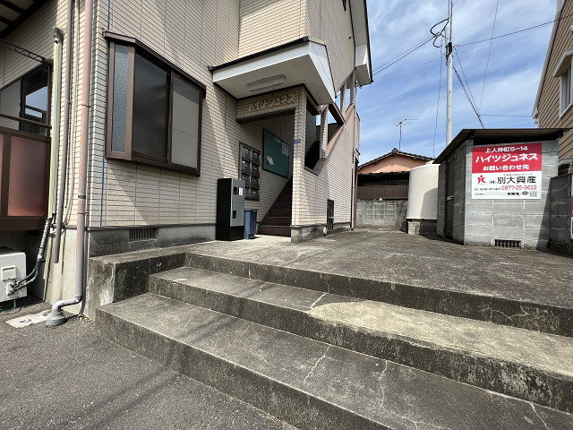 その他２
