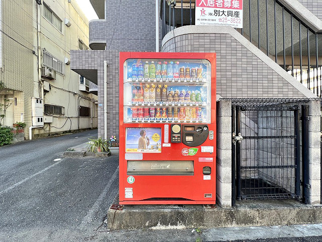 その他１