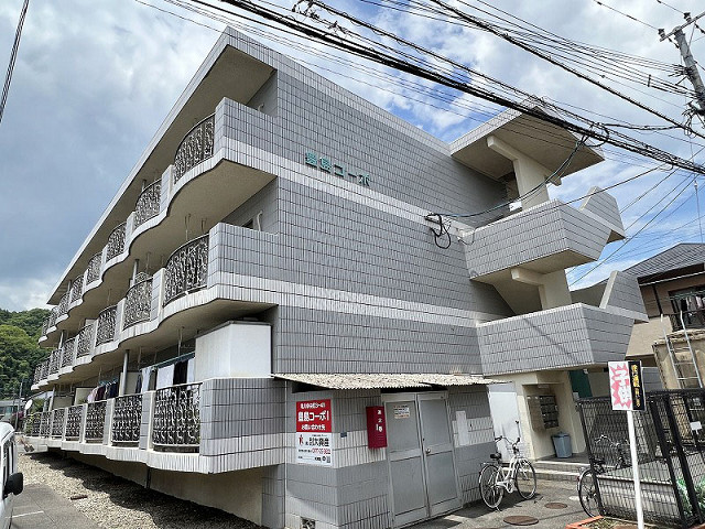 その他１