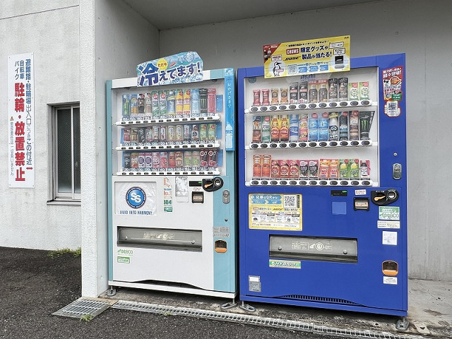 その他１