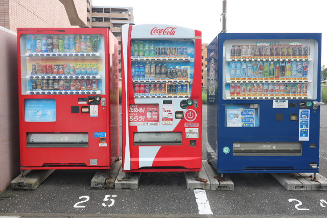 その他１