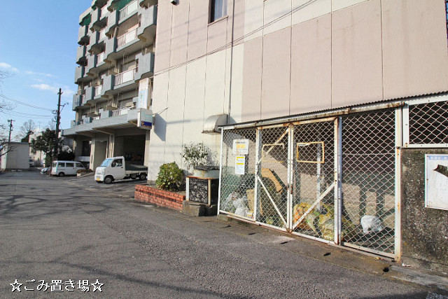 共用部２