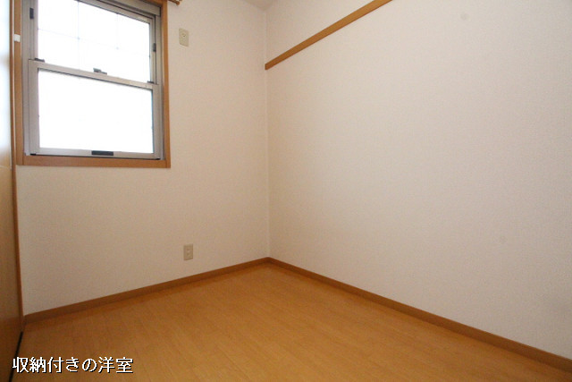 部屋３