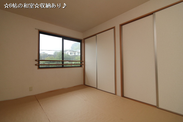 部屋３