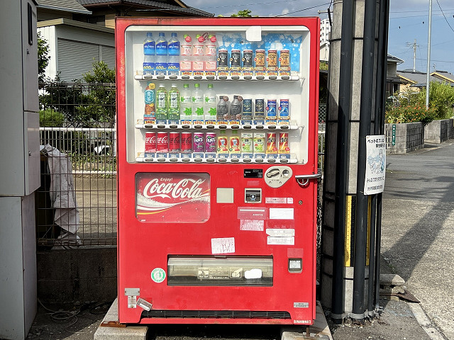 その他１