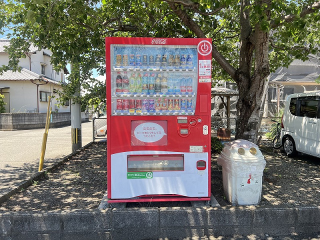 その他１