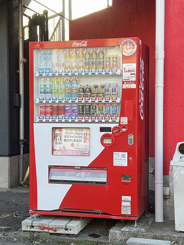 その他３