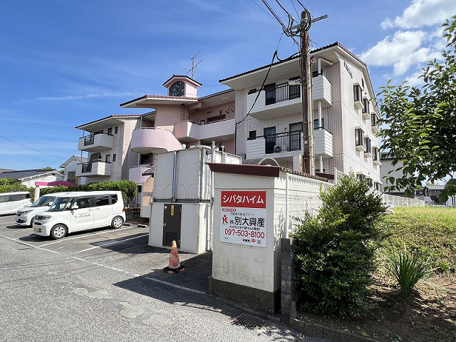 その他２