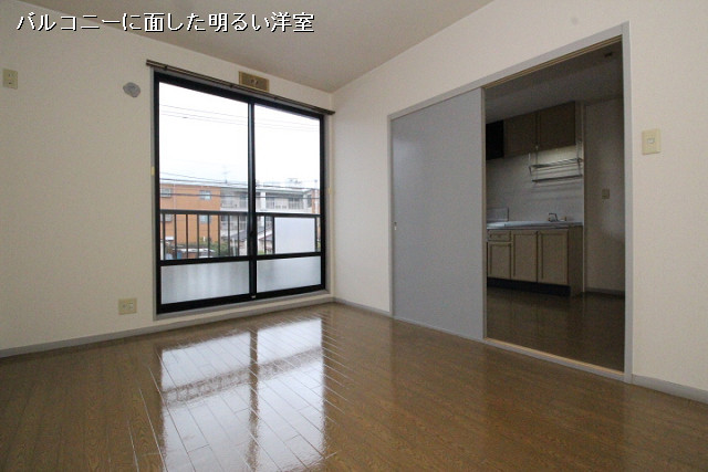 部屋３