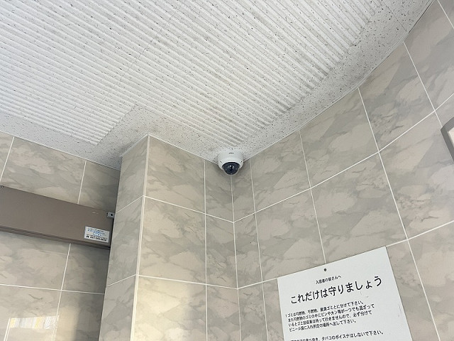 その他１