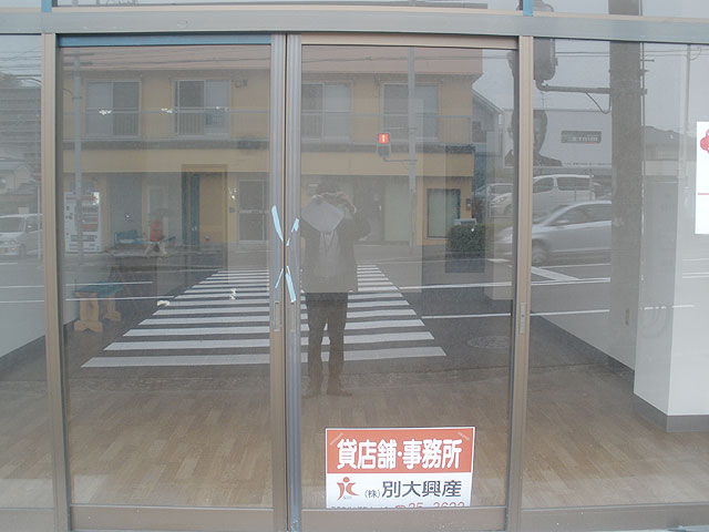 脱衣所