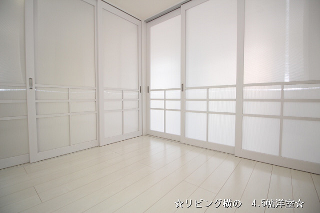 部屋３