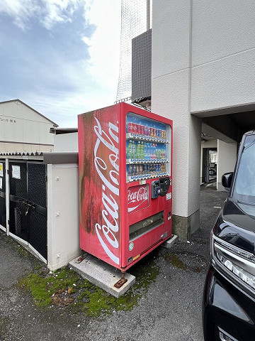 その他１