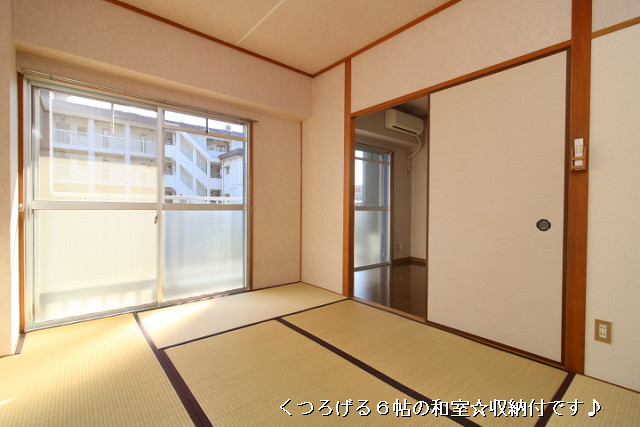部屋３