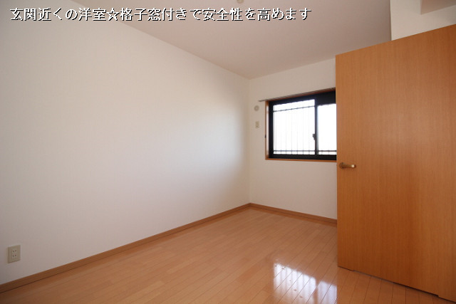 部屋３