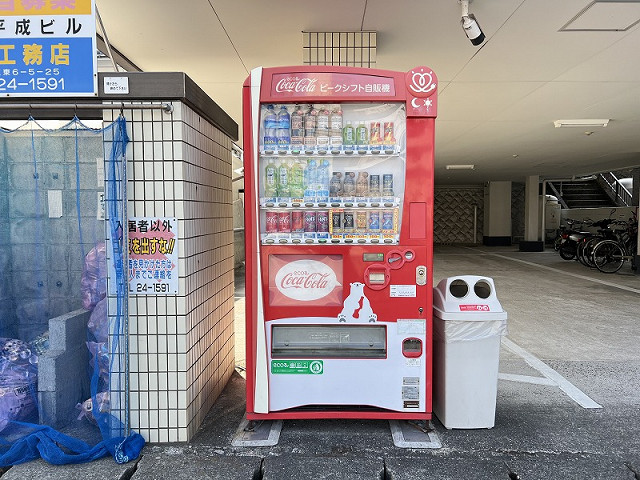 その他１