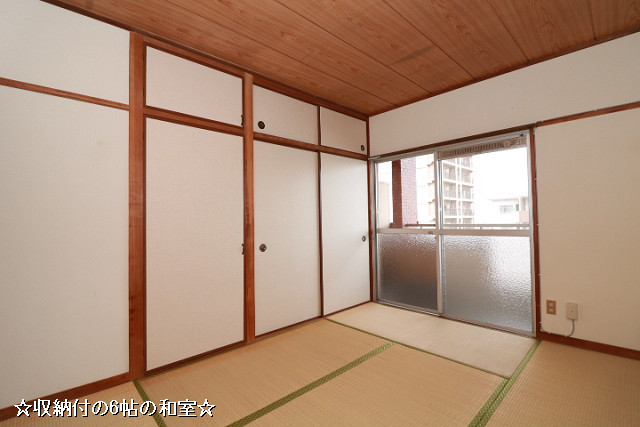 部屋３