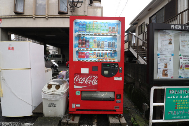 その他１