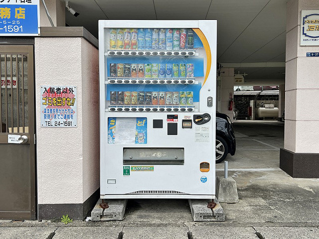 その他１