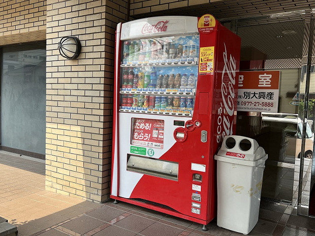 その他１