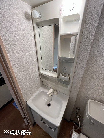 洗面台