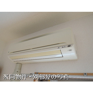 冷暖房器具