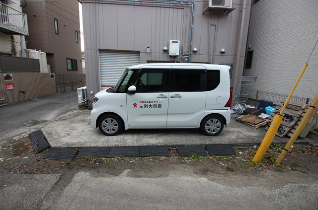 その他１
