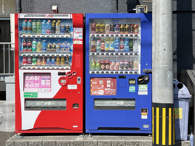 その他２