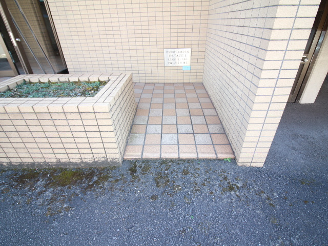 その他２