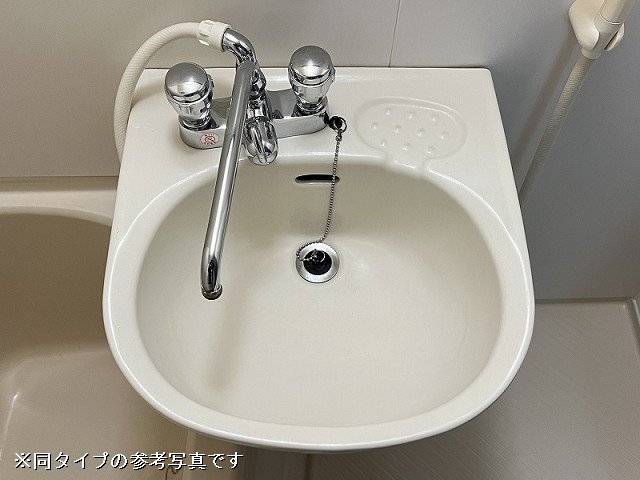 洗面台