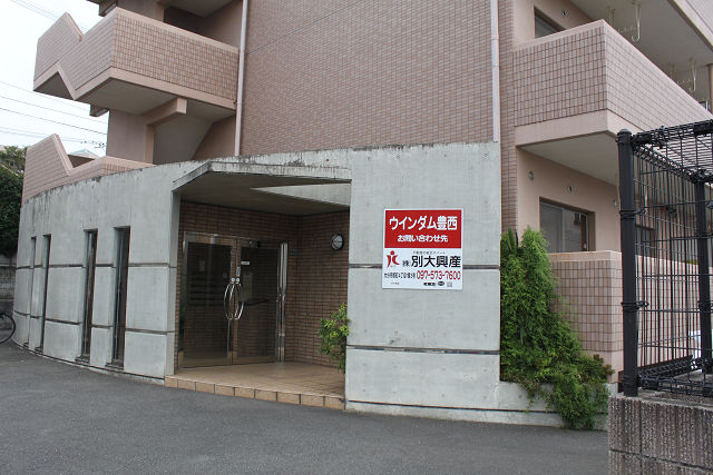 その他１