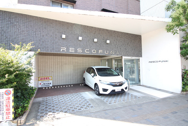 その他２