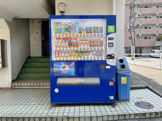 その他２