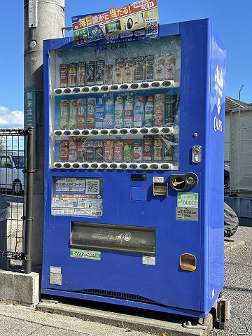 その他１