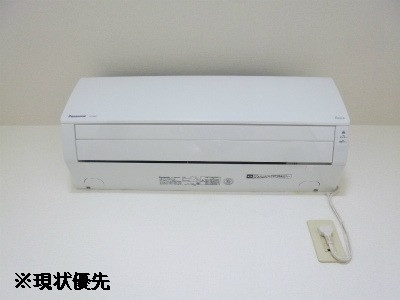 冷暖房器具