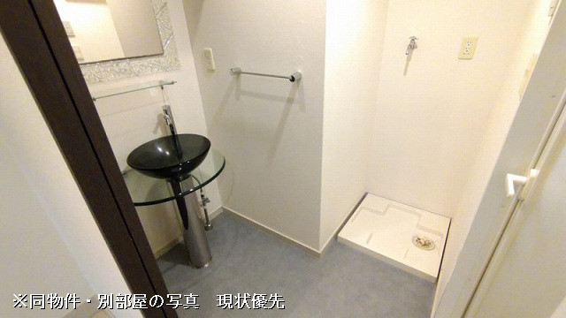 洗面台