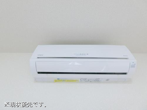 冷暖房器具