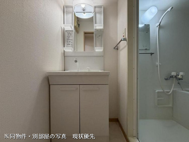 洗面台