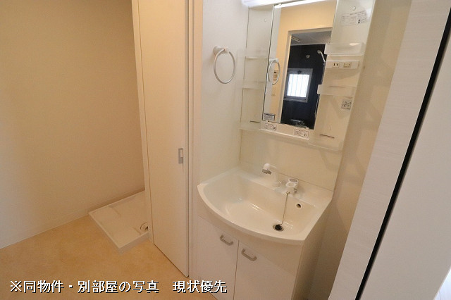 洗面台