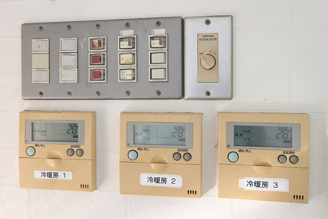 設備