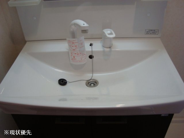 洗面台