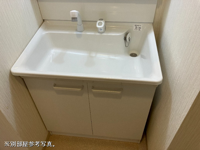 洗面台