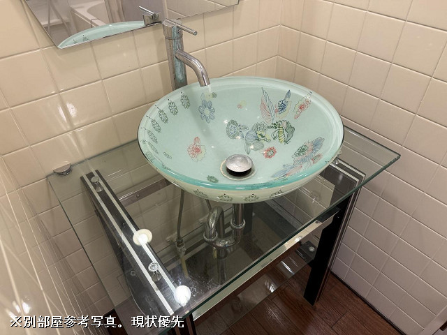 洗面台