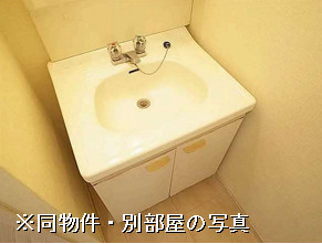 洗面台