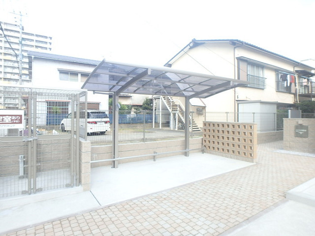 共用部